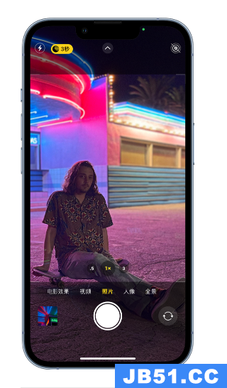 ios14拍照夜间模式