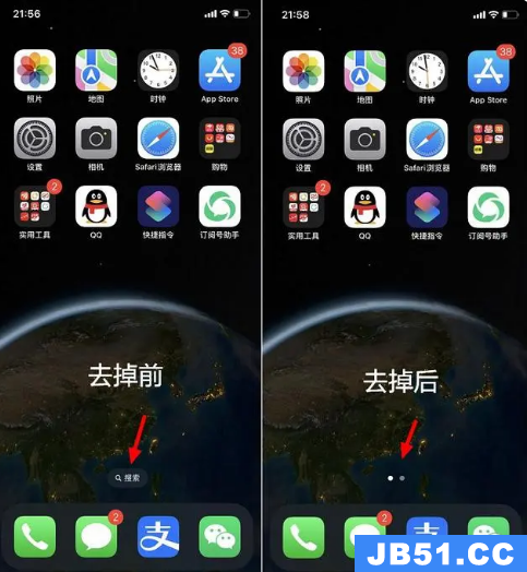 如何关闭ios 16的主屏搜索功能设置