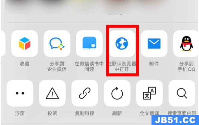 ios14能截长图吗