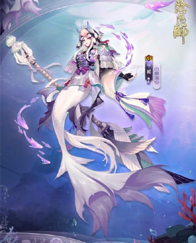 阴阳师千姬巾帼海心怎么得-千姬巾帼海心皮肤获取方法