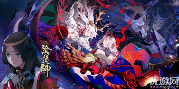 阴阳师千姬巾帼海心怎么得-千姬巾帼海心皮肤获取方法