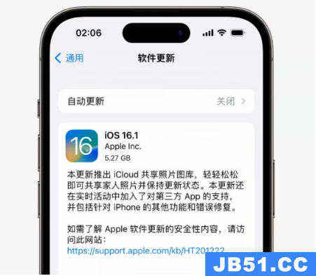 ios15rc版升级正式版