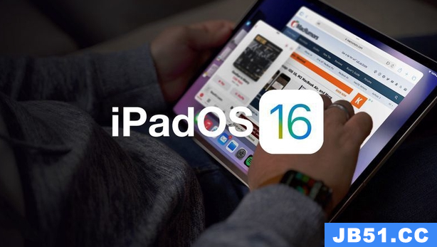 ipad os 16