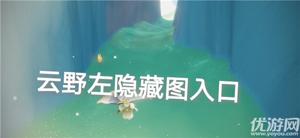 光遇8.31任务怎么做-光遇8.31季节蜡烛大蜡烛位置介绍