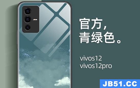 vivos12上市时间和价格