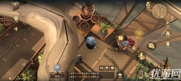 哈利波特魔法觉醒拼图寻宝第二天攻略-拼图寻宝9.10碎片位置