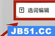 opporeno9怎么提取文字