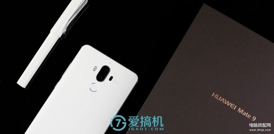 mate9参数配置详细