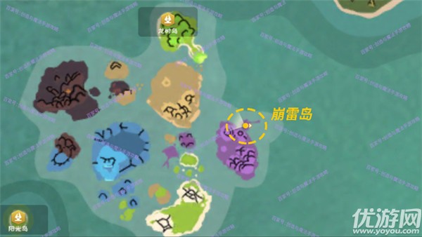 创造与魔法崩雷岛在哪里-创造与魔法崩雷岛位置介绍