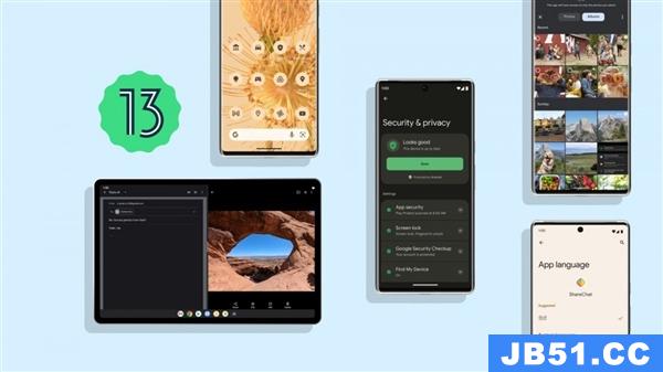 安卓13新特性