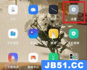 coloros12omoji在哪搞