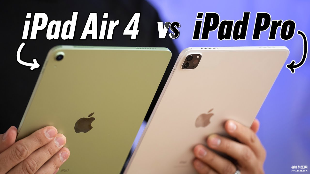 ipad air4和air5的区别