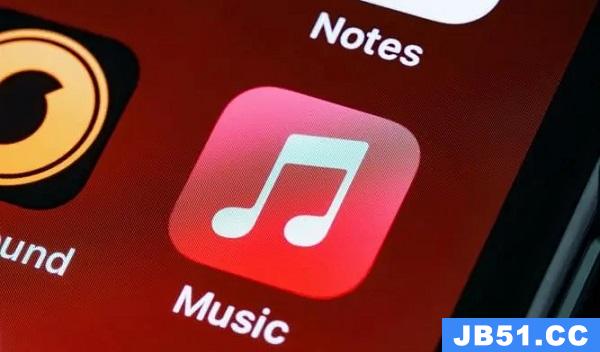 applemusic和qq音乐哪个好