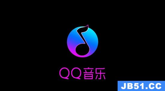 歌曲最全免费音乐软件推荐下载