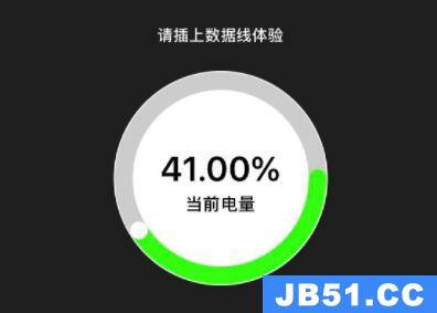 苹果13充电不显示圆圈解决方法