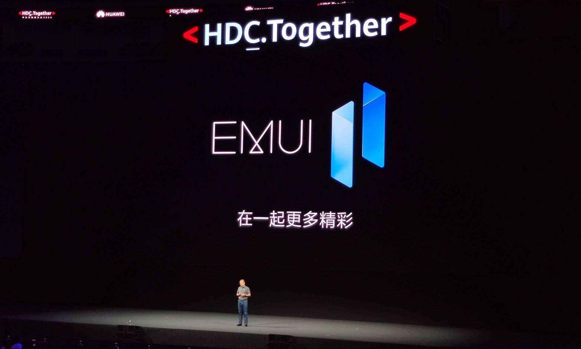 emui11比emui10快多少