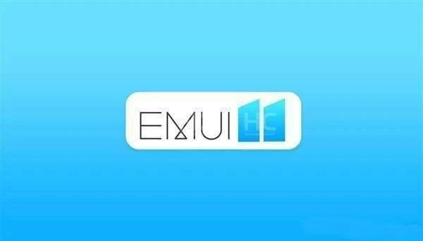 emui11支持列表