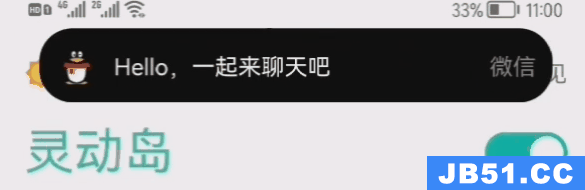 万象灵动环境设计有限公司怎么样