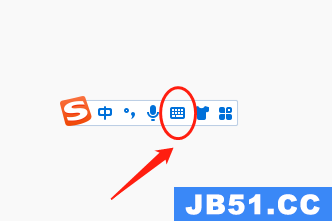 搜狗软键盘如何打声母符号