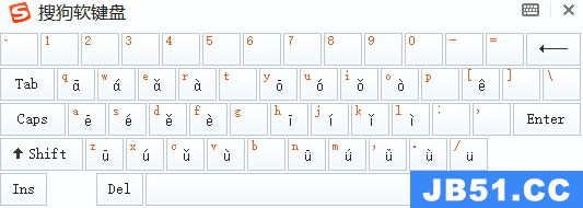 搜狗软键盘如何打声母符号