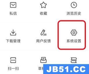 ios15今日头条推送无声音解决方法是什么