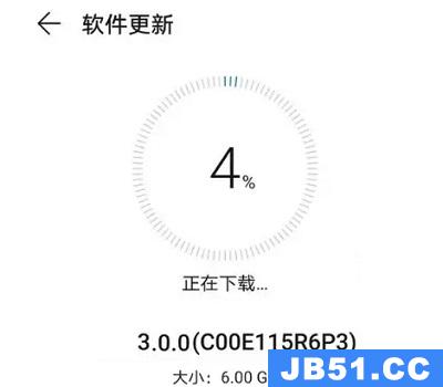 荣耀30s什么时候更新鸿蒙3.0