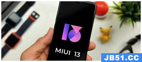 miui13稳定版什么时候推送