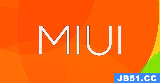 miui13稳定版什么时候推送