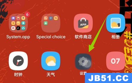 coloros 开发者选项