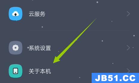 coloros 开发者选项