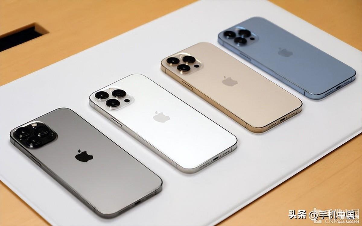 iPhone14入门款价格是多少