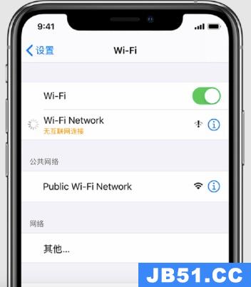 ios15.0.1验证失败,因为您不再连接到互联网