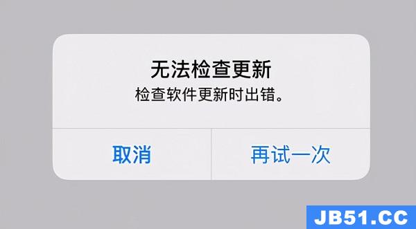 ios15.0.2安装出错