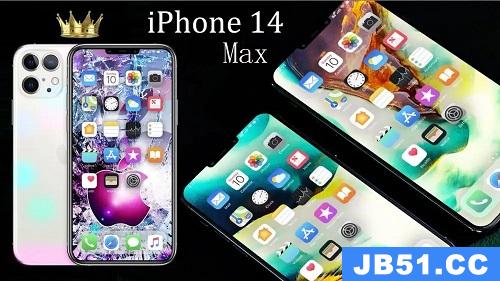 iphonemax重量多少克