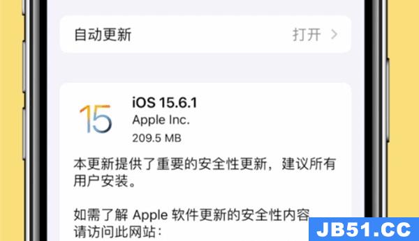 iOS15.6.1更新了什么内容