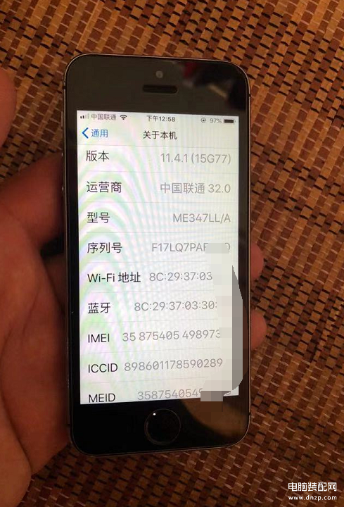 iphone5s什么时候出的