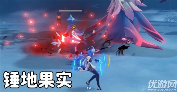 原神骤起的魔花任务怎么做-骤起的魔花6个任务完成攻略