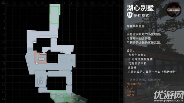 csgo激流大行动第十二周任务怎么做-第12周任务攻略