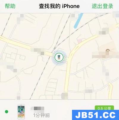 苹果手机丢了怎么根据定位找