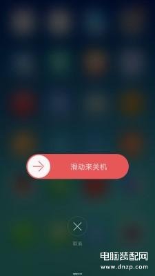 oppo手机按键音怎么消除