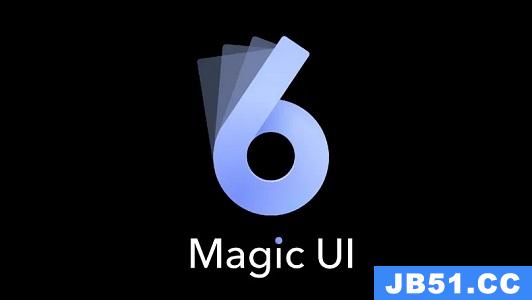 magic ui6.0和鸿蒙2.0区别对比