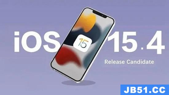 ios15rc版是什么意思