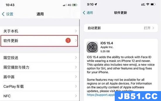 ios15rc版是什么意思