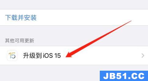 下载安装ios 15