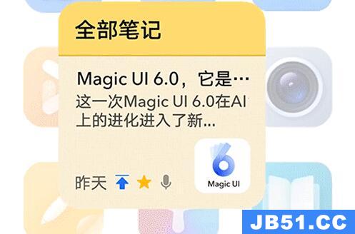 magic ui 1.0