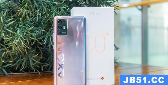 中兴axon30pro和axon30对比那个好