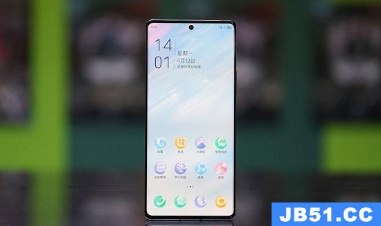 中兴axon30pro和axon30对比那个好