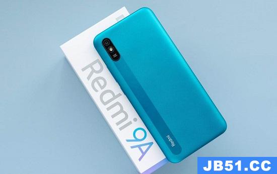 redmi9a上市时间及价格