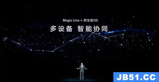 荣耀magic怎么更新系统