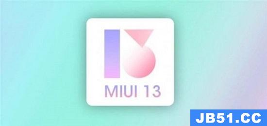 miui13发布日期是几号